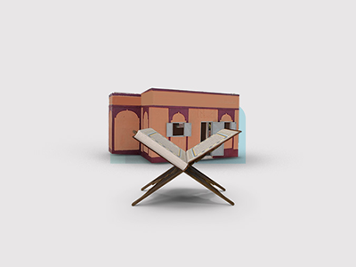 مركز تحفيظ 1 فصل (45 متر مربع)